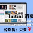 彩吧图库牛彩大全
