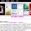 牛彩网图谜总汇九财